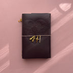 Angelic Dark Purple Journal | Trifold Pocket Size